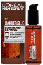 Olejek do twarzy i brody L'Oreal Paris Men Expert Barber Club Long Beard + Skin Oil 30 ml (3600523526093) - obraz 2
