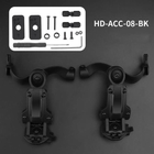 Крепление для активных наушников на каску, шлем Fast чебурашка Wosport HD-ACC-08 Black - изображение 1