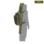 Брезентовий рюкзак для мисливців Acropolis РМ-5 - изображение 2
