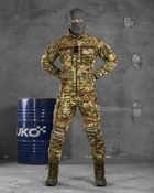 Тактичний штурмовий костюм Oblivion з посиленими колінами весна/літо штани+куртка S мультикам (85587) - зображення 1