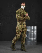 Тактический штурмовой костюм Striker весна/лето штаны+убакс XL мультикам (85658) - изображение 3