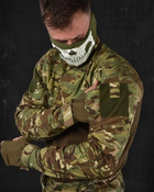 Тактичний штурмовий костюм Striker весна/літо штани+убакс XL мультикам (85658) - зображення 4