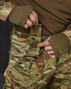 Тактический штурмовой костюм Striker весна/лето штаны+убакс XL мультикам (85658) - изображение 5