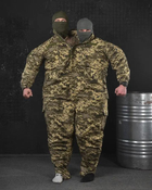 Армейский костюм Горка Супербатальных размеров 8XL пиксель (85632) - изображение 1