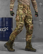 Тактические усиленные штурмовые штаны Oblivion XL мультикам (85596) - изображение 3