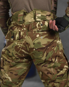 Тактические усиленные штурмовые штаны Oblivion M мультикам (85596) - изображение 5