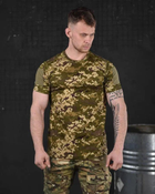 Тактическая мужская потоотводящая футболка S пиксель (85655) - изображение 1