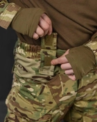 Тактичний штурмовий костюм Striker весна/літо штани+убакс 3XL мультикам (85658) - зображення 5