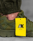Тактичні кросівки AK Tactical Cordura весна/літо 45р олива (50883) - зображення 6