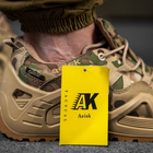 Чоловічі щільні Кросівки АК із підкладкою Сlimate Сontrol на стійкій Підошві мультикам розмір 41 - зображення 7