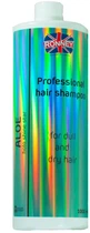 Увлажняющий шампунь Ronney HoLo Shine Star Aloe для Тусклых и Сухих волос 1000 мл (5060589156852)