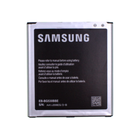 Батарея для Samsung EB-BG530CBE/ EB-BG530BBE (G530, J320, G530H, G531, J500 Grand Prime) с NFC [Original PRC]