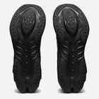 Чоловічі кросівки для бігу ASICS Gel-Kinsei Blast 1011B203-002 44 (10US) 28 см Чорні (4550330931995) - зображення 7