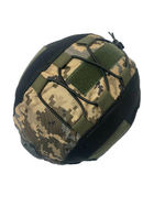 Кавер на шлем FAST ММ-14 МК - изображение 3