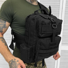 Однолямочный рюкзак 15 л с креплением Molle / Влагозащищенная нагрудная сумка черная - изображение 3