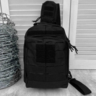 Нагрудная сумка "Silver Knight" 8 л Oxford / Рюкзак однолямный с системой креплений MOLLE черный 28х25х12 см - изображение 5