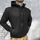 Мужская флисовая кофта с капюшоном "Sota" / Флиска с текстурой сот черная размер XL - изображение 2