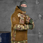 Мужская Флисовая Куртка "Battle combo" с вставками SoftShell койот размер M - изображение 3