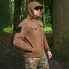Мужская Флисовая Куртка с капюшоном койот размер 2XL - изображение 2