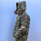 Чоловіча зимова Куртка зі знімною підкладкою та коміром мультикам / Бушлат на синтепоні розмір XL - зображення 3