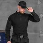 Мужской костюм 3в1 Squad Black Rip-Stop / Форма убакс + брюки + бейсболка черная размер L - изображение 5