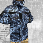 Чоловічий бушлат на флісі "Urban Camouflage" / Зимова куртка з силіконовим утеплювачем піксель розмір M - зображення 2