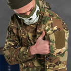 Демісезонна Чоловіча Куртка "Tactic II" Rip-stop мультикам розмір L - зображення 7