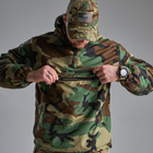 Зимняя Мужская Куртка Mil-Tec с капюшоном / Утепленный Анорак мультикам "британка" размер M - изображение 4