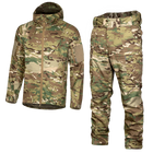 Легка Чоловіча Форма Куртка з капюшоном + Штани / Костюм CamoTec мультикам / Твіловий Комплект розмір S - зображення 1