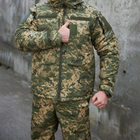 Мужская зимняя куртка до -20 С с синтепоновым утеплителем / Влагозащищенный мембранный Бушлат пиксель размер M - изображение 2
