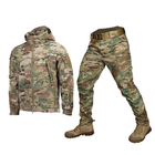 Чоловічий демісезонний Комплект Куртка M-TAC + Штани CamoTec / Форма SOFT SHELL на флісі мультикам розмір 2XL 53-54 - зображення 1
