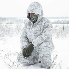 Мужской маскировочный костюм дождевик "Multicam Alpine" / Куртка + брюки белый мультикам размер универсальный - изображение 1