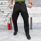 Мужские Брюки Loshan на флисе черные / Утепленные хлопковые Брюки с 7 карманами размер 2XL 38 - изображение 1