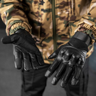 Сенсорные Перчатки с защитными накладками "Ultra Protect" черные размер XL - изображение 4