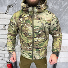 Чоловіча зимова куртка з утеплювачем G-Loft до - 20 °C / Теплий верхній одяг "Alpha" мультикам розмір M - зображення 1