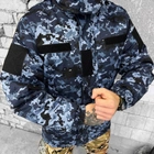 Мужской бушлат на флисе "Urban Camouflage" / Зимняя куртка с силиконовым утеплителем пиксель размер XL - изображение 3