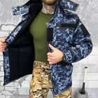 Чоловічий бушлат на флісі "Urban Camouflage" / Зимова куртка з силіконовим утеплювачем піксель розмір XL - зображення 5