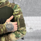 Мужской флисовый убакс с принтом "ArmyCombo" / Плотная флиска мультикам размер S - изображение 4