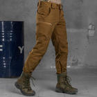 Чоловічі Штани "Leon" Softshell з кишенями на блискавках койот розмір S - зображення 2