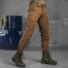 Мужские Штаны Кayman Softshell с высоким поясом / Брюки с вместительными карманами койот размер L - изображение 3