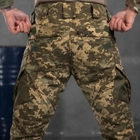 Мужские крепкие брюки Kalista с функциональными Карманами / Плотные брюки Rip-Stop пиксель размер XL - изображение 8