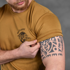 Потовідвідна чоловіча футболка Odin coolmax з принтом "Welcome" койот розмір L - зображення 7