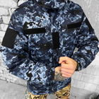 Чоловічий бушлат на флісі "Urban Camouflage" / Зимова куртка з силіконовим утеплювачем піксель розмір L - зображення 3