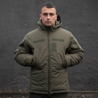 Чоловіча зимова куртка "MILITARY" олива розмір 3XL - зображення 1