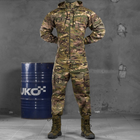 Чоловічий костюм 3в1 "Defender" саржа / Форма Футболка + Куртка + Штани мультикам розмір L - зображення 3