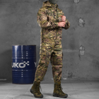 Чоловічий костюм 3в1 "Defender" саржа / Форма Футболка + Куртка + Штани мультикам розмір L - зображення 4
