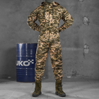 Мужской костюм 3в1 "Defender" саржа / Форма Футболка + Куртка + Брюки пиксель размер L - изображение 3
