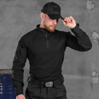 Мужской костюм 3в1 Squad Black Rip-Stop / Форма убакс + брюки + бейсболка черная размер 2XL - изображение 5