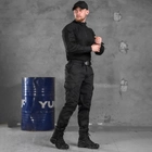 Мужской костюм 3в1 "Squad Black" Rip-Stop / Форма убакс + брюки + бейсболка черная размер M - изображение 3
