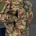 Демісезонна Чоловіча Куртка "Region" Softshell з липучками під шеврони мультикам розмір L - зображення 7